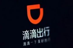 【6分钟科普下】徐州公司咨询电话号码_哔哩哔哩-3